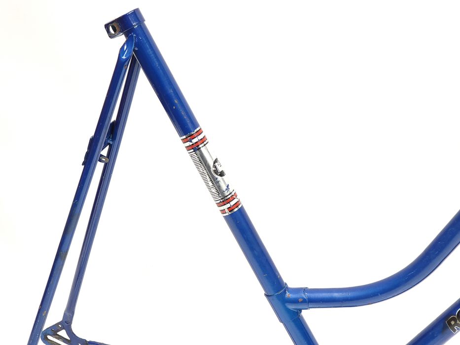 Rama Romet Muza Special 28" 1989 rok Rozmiar 58 cm