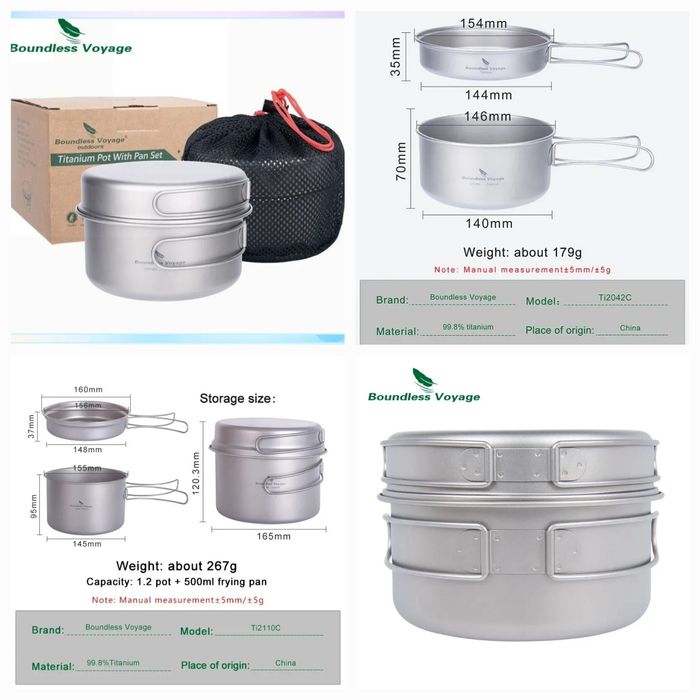 Титанові Котелки Widesea та Boundless Voyage від 750мл. до 2950мл.