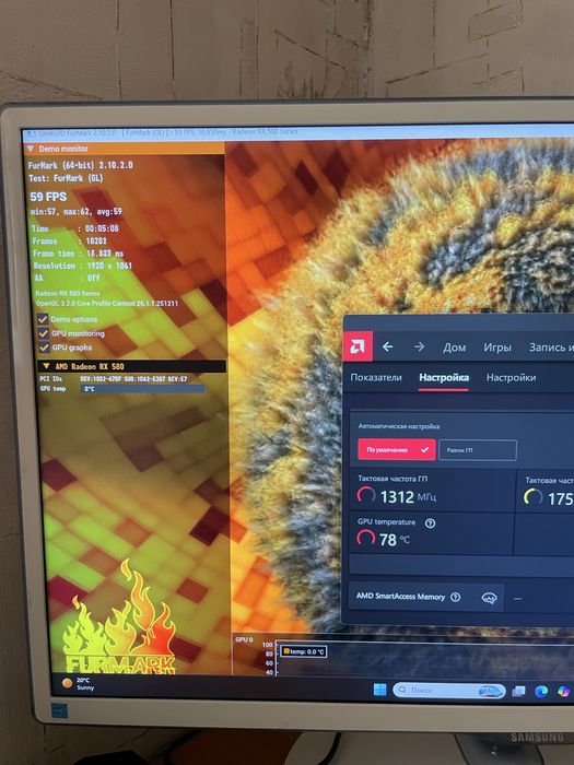 Rx580 4gb saphire