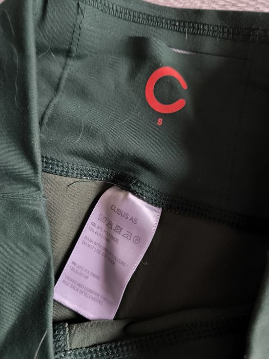 2x legginsy Kaytan i Cubus
