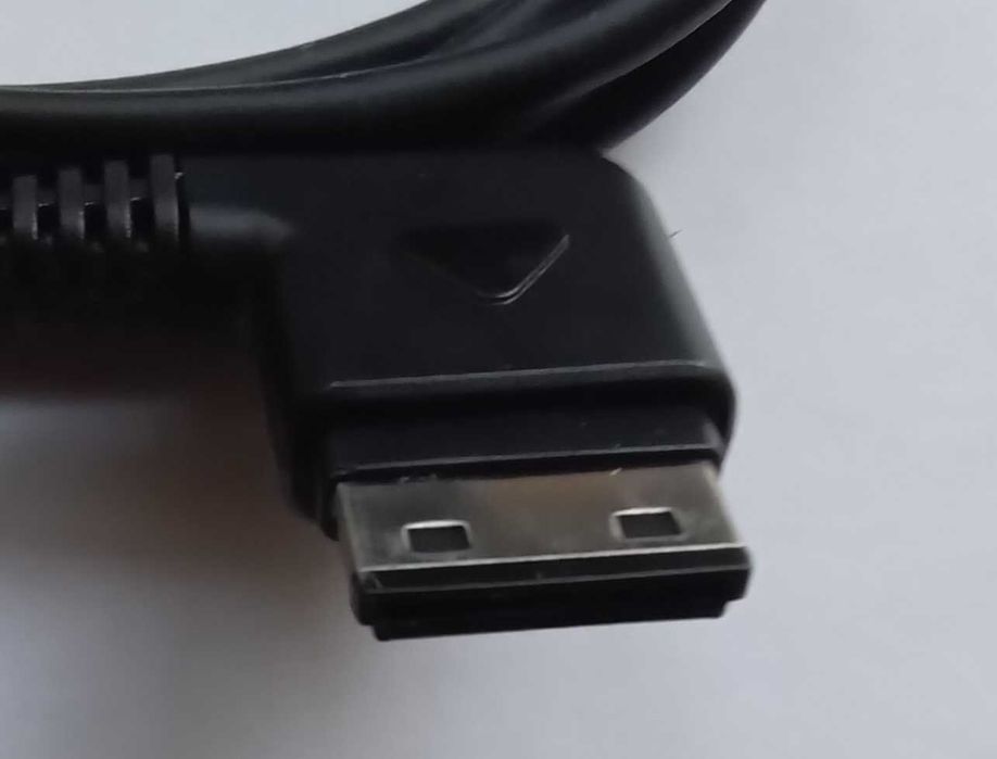 Słuchawki Samsung AAEP485MBE 9zł