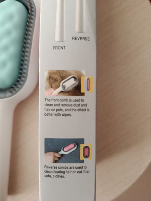 Чесалка для животных