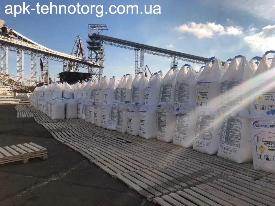 Сульфат амонію, НПК, КАС, Карбамід, Аміачна селітра | ПДВ ! ДОСТАВКА