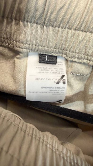Штани Act1 / Angle Pants Beigle / L