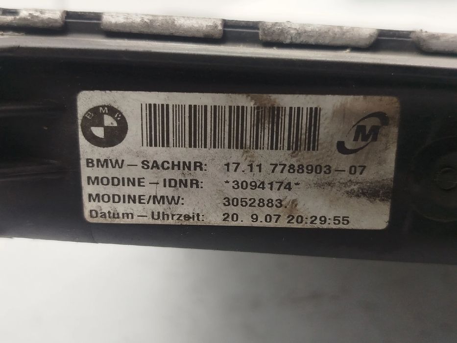 Radiador de água BMW 3 Touring (E91)