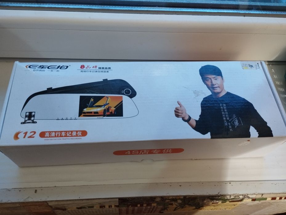 DVR A29 touchscreen HD1080 зеркало с двумя камерами