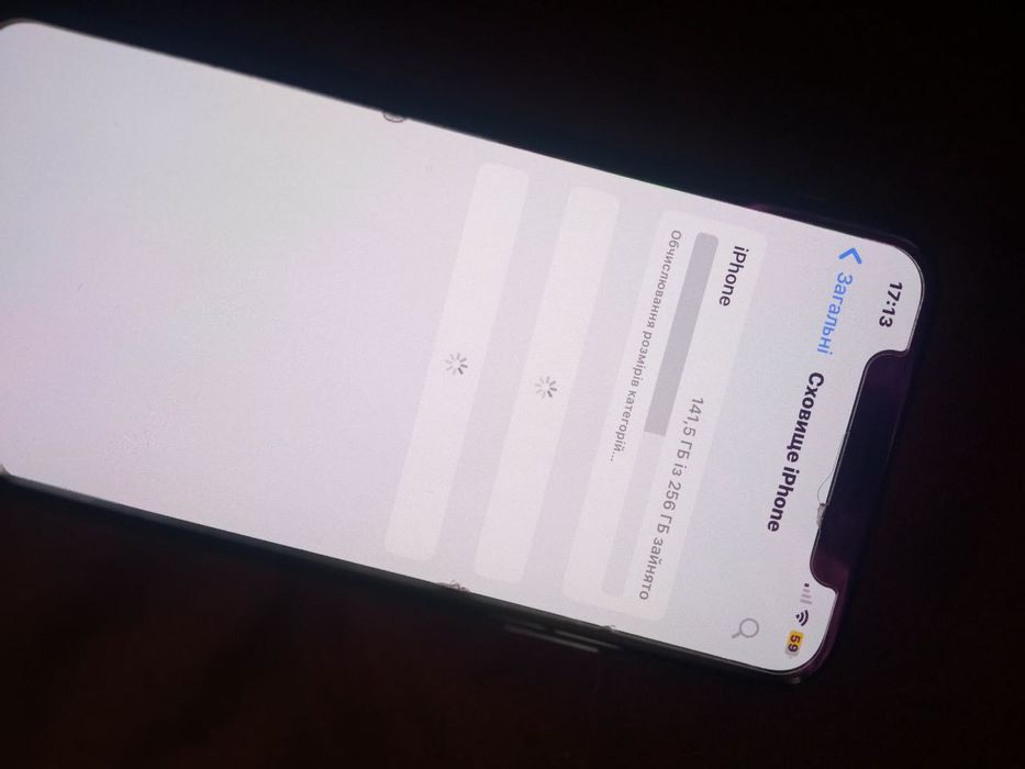 Продам iPhone Xs 256ГБ