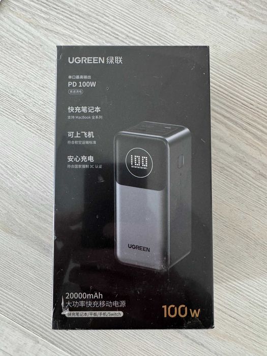 Ugreen Nexode Power Bank 20000mAh 100W PD НОВИЙ для MacBook/ноутбука