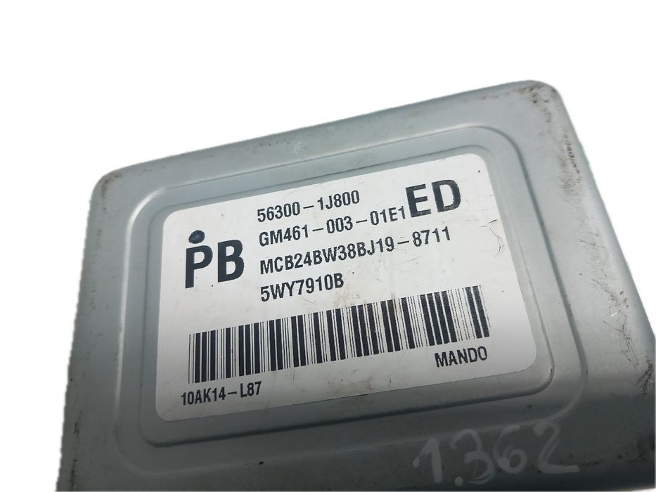 Módulo genérico HYUNDAI i20 (PB, PBT)