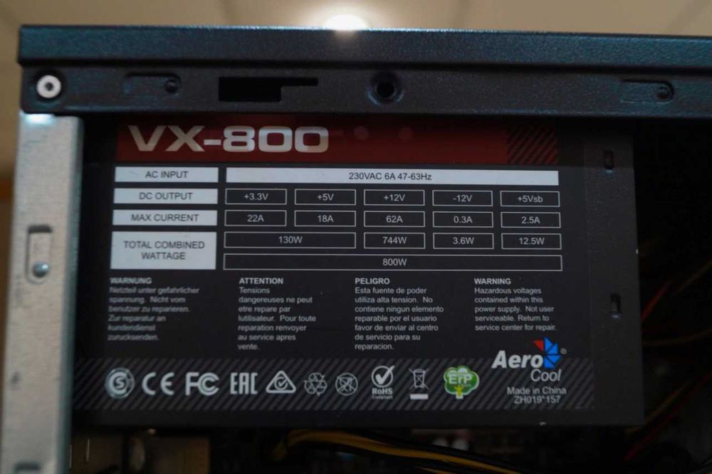 ГАРАНТІЯ ПК (Ryzen 5 1600/RAM 8ГБ DDR4/SSD 256ГБ/RX 560 4 ГБ)TVOYO