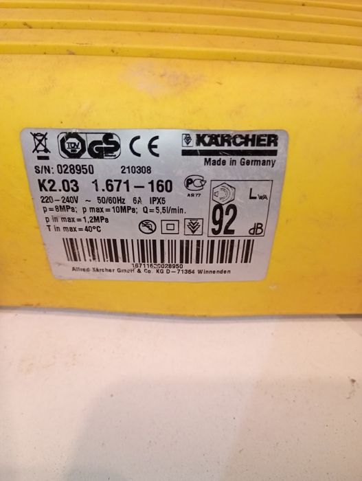 Karcher obudowa myjki