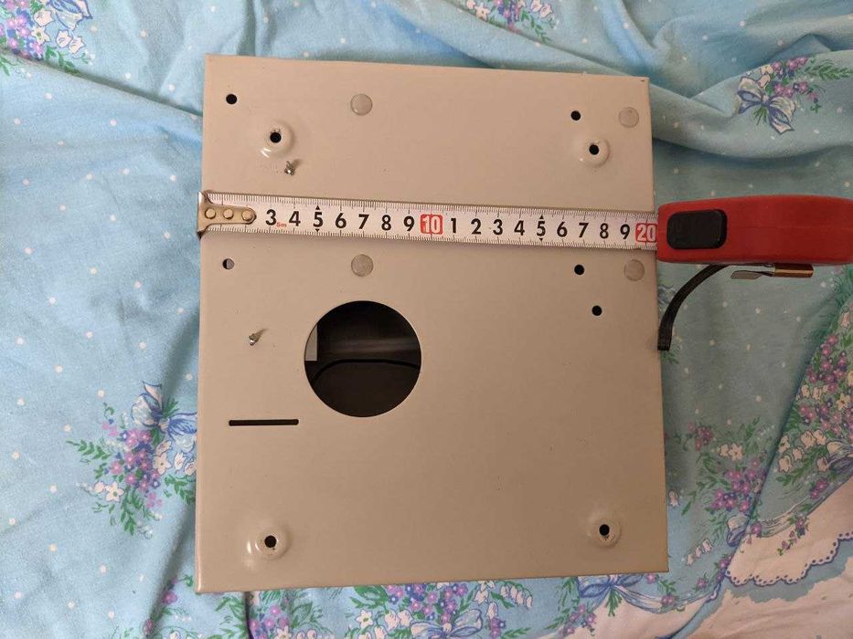 Охранная сигнализация DSC РС510 (централь на 4 зоны)