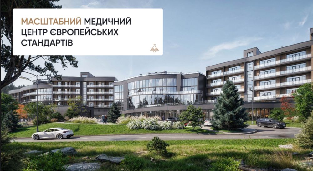 Продам апартаменти 28.6м² у Phoenix Medical Resort | Без комісії | Від власника