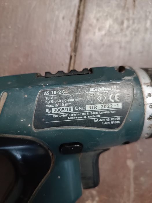 Шруповерт робочий