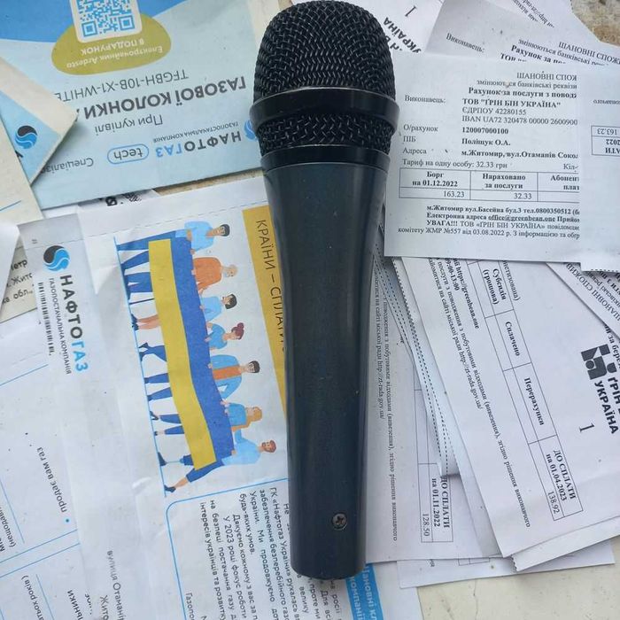 Микрофон Sennheiser E 835-S