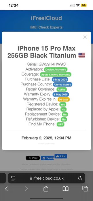 iPhone 15 Pro Max 256 ГБ  89% еSIM