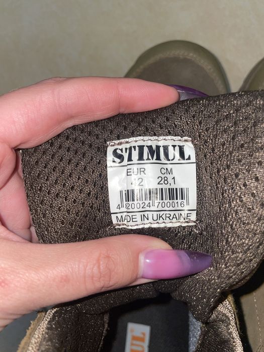 Черевики (берці) ГЕТЬМАН STIMUL