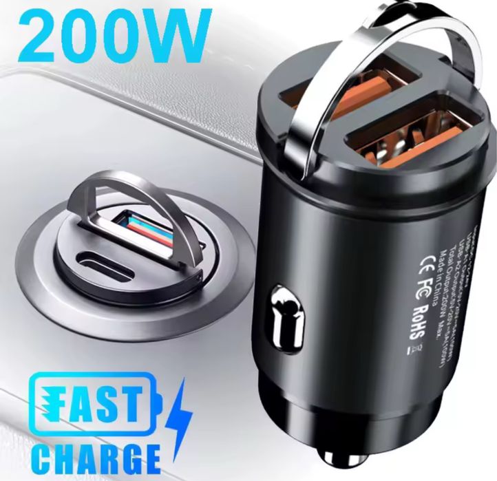 Автомобильное зарядное устройство USB