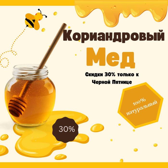 Створення сайту під ключ