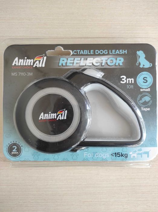 Продам нові поводки-рулетки