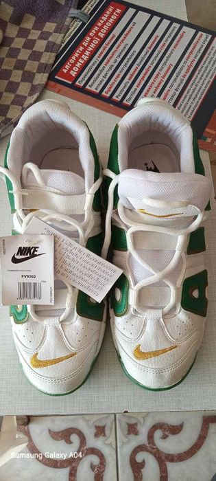 Продаю кросівки всесезонні Nike air 43 розмір унісекс,