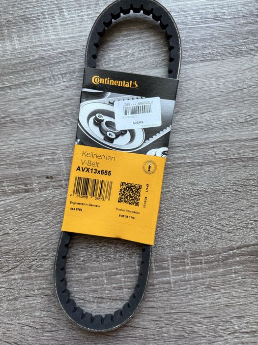 Ремень генератора клиновой Continental (Contitech) AVX13x655 Новый