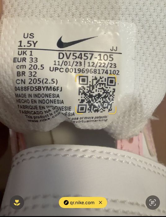 Кросівки Nike 33 розмір кроси кеди на липучці кроссовки
