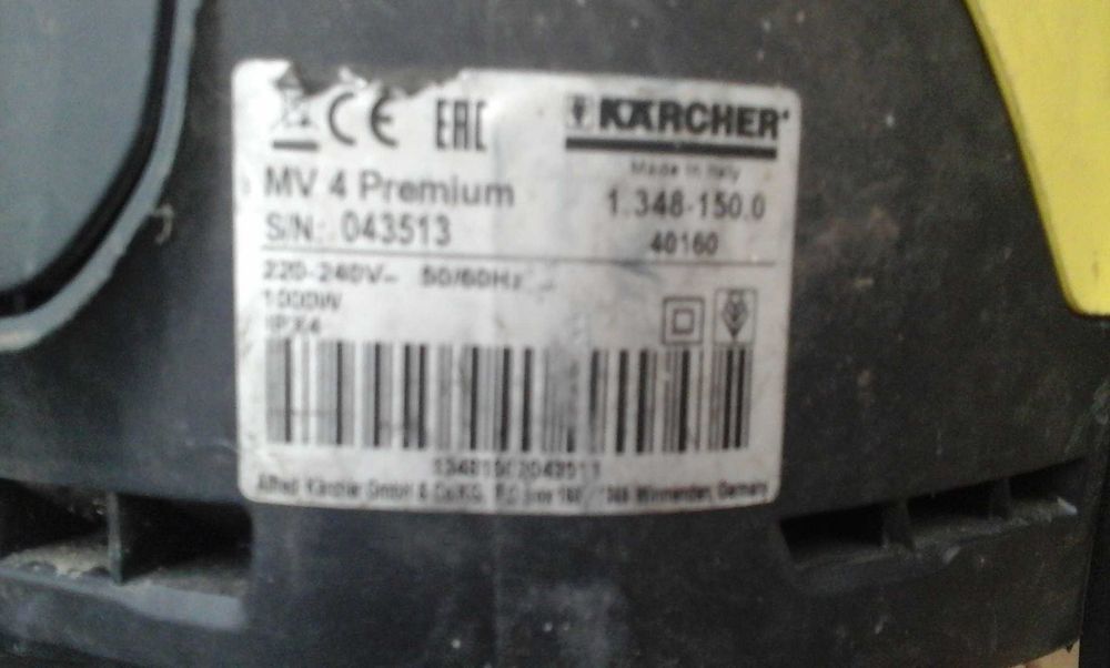 Моторний блок пилососа Karcher MV 4  premium
