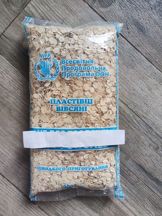 Продам дуйчик, пшено