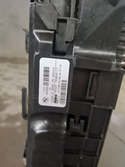 Bmw 2 G42 радиаторы кассета