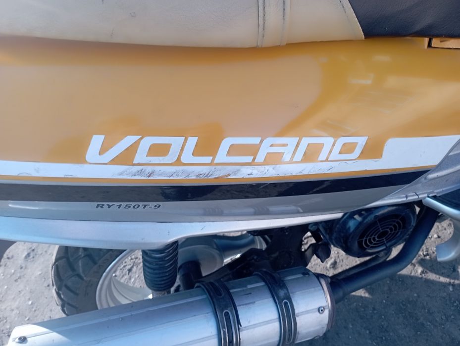 G-max volcano RY150T-9