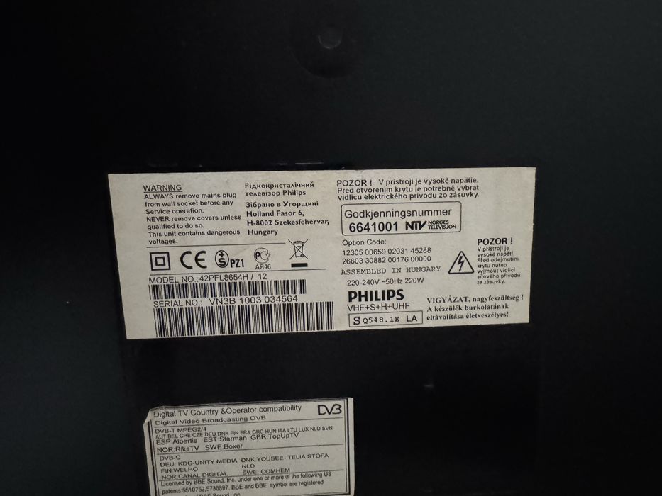 Телевізор Philips 40
