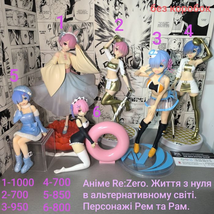 Фигурки аниме фігурки Евангелион Оверлорд Альбедо Рем Рам