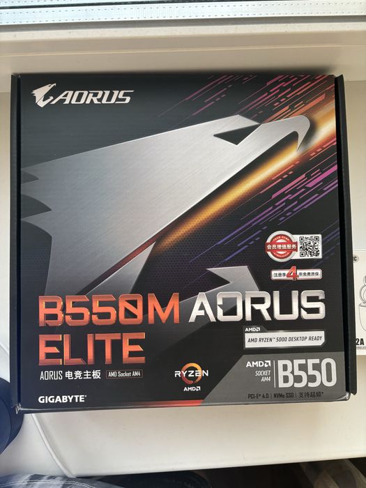 b550m aorus elite gigabyte