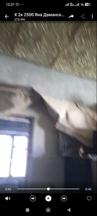Продам квартиру 3к