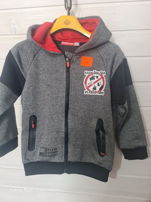 Кофточки для хлопчика 110см