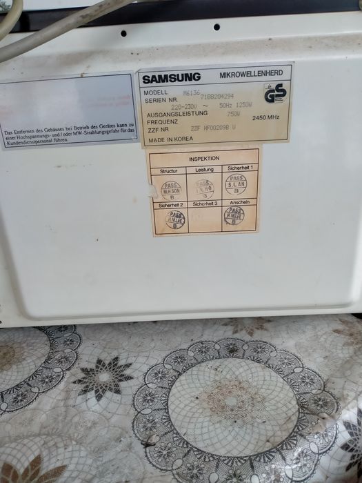 Продам микроволновую печь