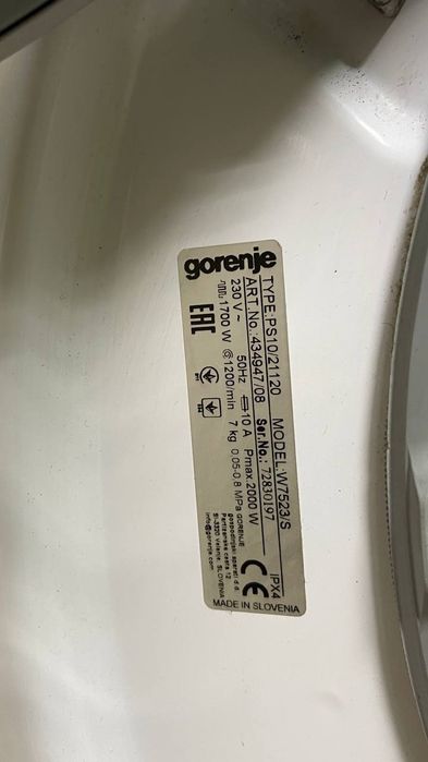Стиральная машина б/в Gorenje 7кг 1200 об/вол. mod.W7523/S