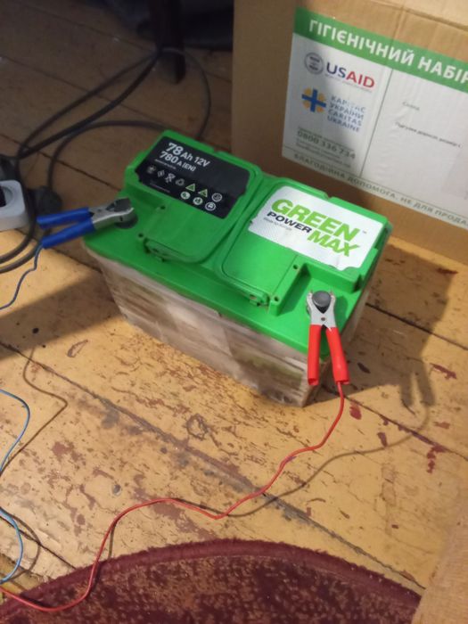 Продам зарядное устройство 6/12 вольт