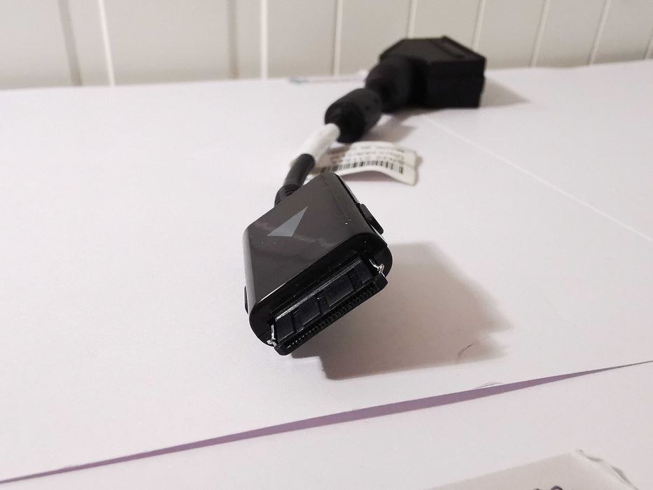Samsung CBF kabel Slim