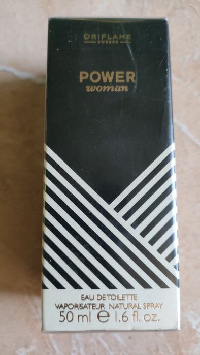 Excite by Dima Bilan