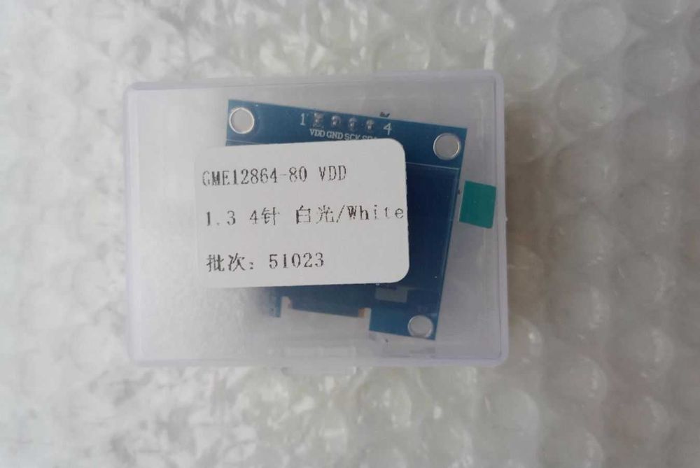 OLED 1,3" монохромный дисплей 128x64 SH1106 4 pin I2C пластиковый бокс