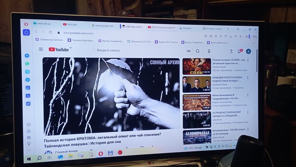 Продаю смарт Lg 40UB800V