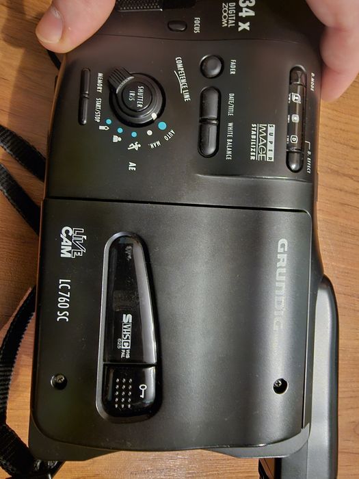 Grundig LC 760 SC kamera analogowa vhs-c