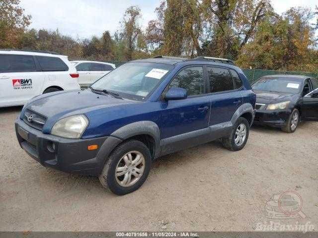 hyundai tucson 03-25 к-кт бампер решітка  крило капот панель радіатор