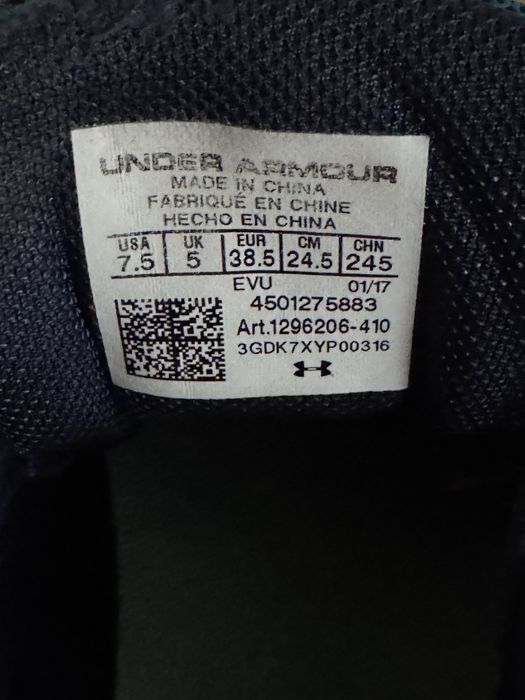 Under Armour Buty damskie sportowe dł. wkładki 24cm
