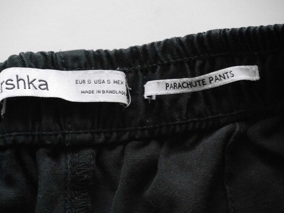 Bershka Pants świetne spodnie 36 S