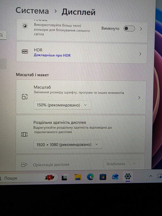 Захищений планшет Getac F110 G5 (i5-8265U) 16GB FHD LAN