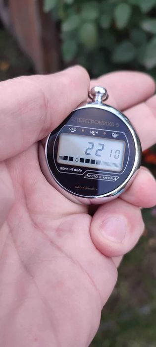Zegarek kieszonkowy Elektronika 5 tzw. Cebula PRL ZSRR Retro