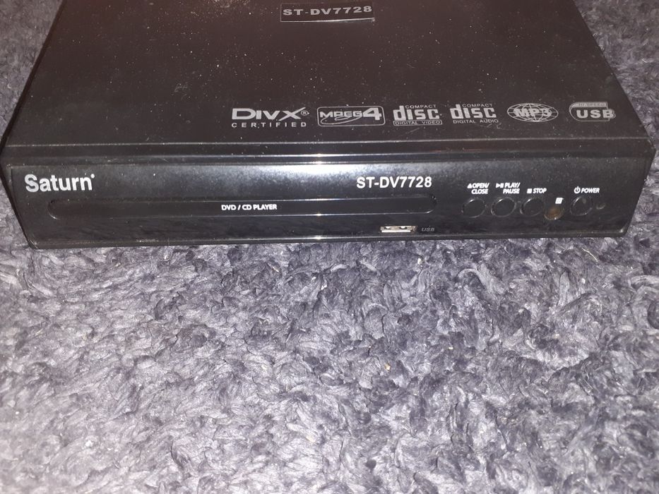 Медіапрогравач, DVD-плеєр Elenberg